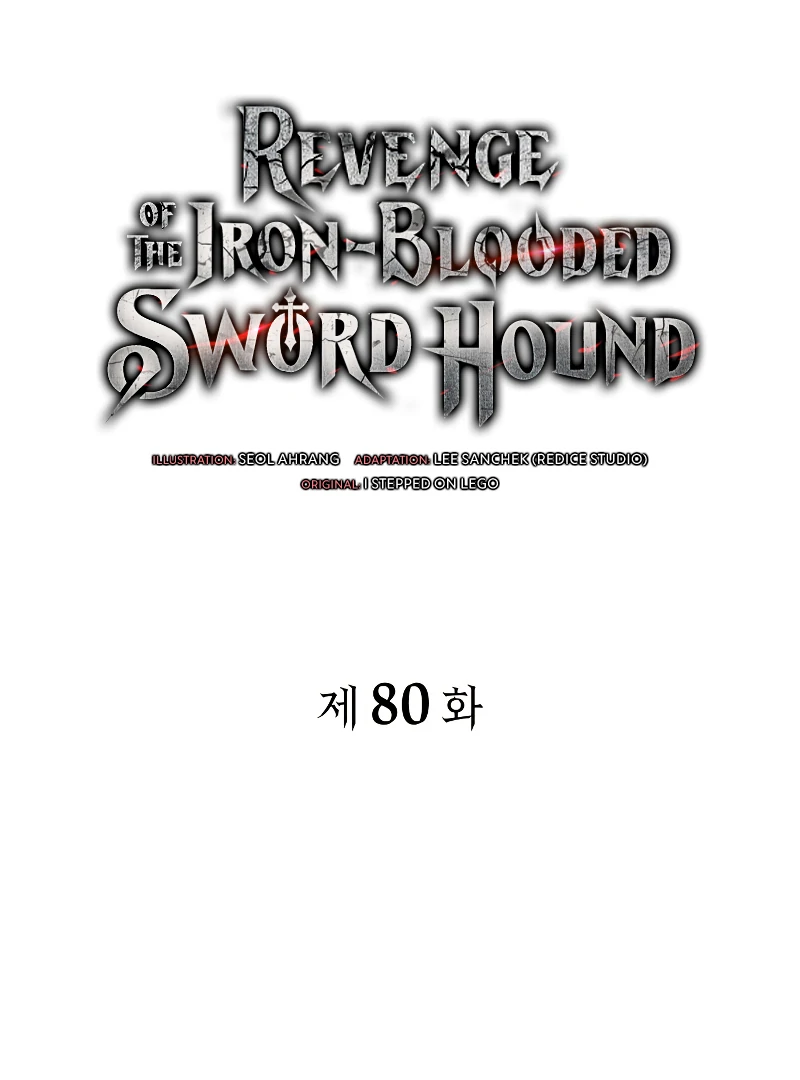 Revenge of the Iron-Blooded Sword Hound, Chapter 80 image 28